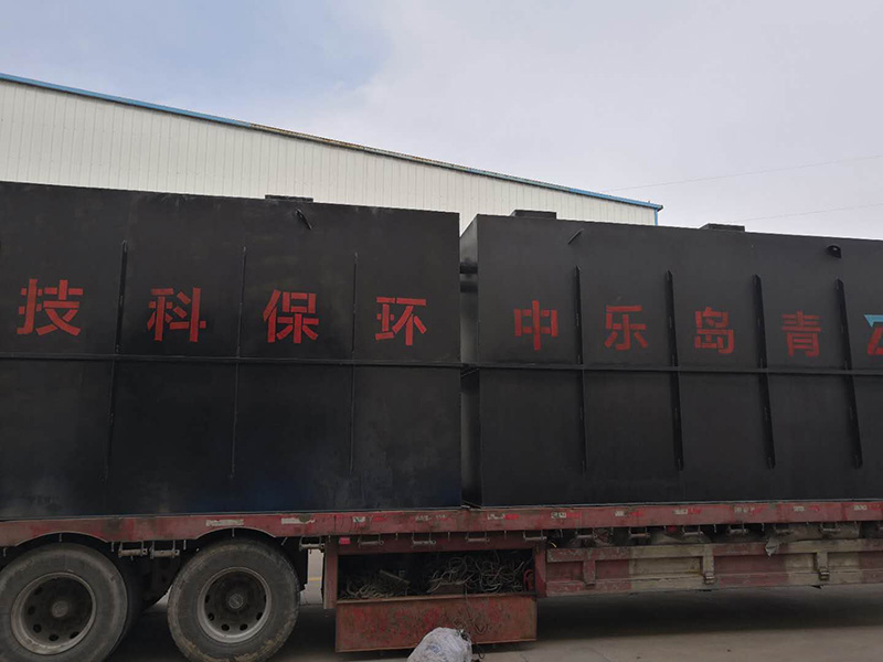 工業污水處理的工藝流程-樂中環保