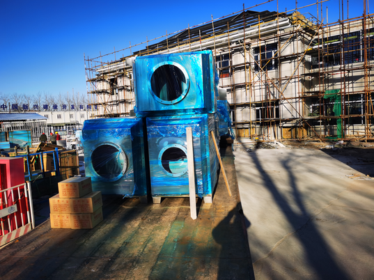 公安部物證鑒定中心活性炭吸附箱采購(gòu)案例-樂(lè)中環(huán)保-04 公安部物證鑒定中心活性炭吸附箱采購(gòu)案例-樂(lè)中環(huán)保-04