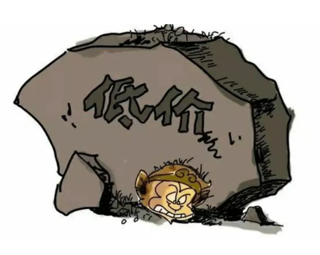 地埋式污水處理設(shè)備價(jià)格高低無法判斷？掌握這幾點(diǎn)幫你更好抉擇！