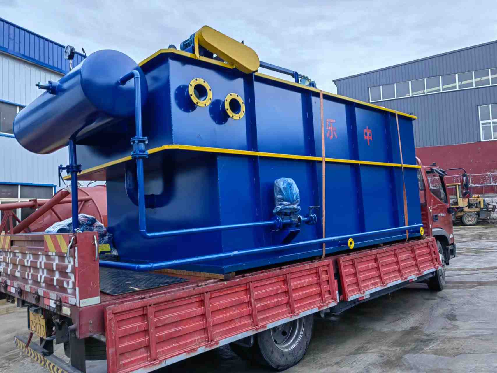 肉類加工污水處理設(shè)備解決方案2 肉類加工污水處理設(shè)備解決方案2